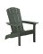 ADIRONDACK CHAIR SLATE