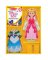 PRINCESS ELISE TOY 24PC