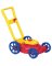 TOY LAWN MOWER 23X19X11"