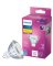 50W DIM GLASS MR16 BULB