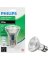 45W PAR16 FLD HLGN BULB