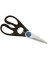 Shears Kitchen Ss Serrated 8in