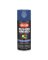 FUSION GLOSS BLUE HYACINTH SP