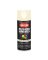 FUSION GLOSS DOVER WHITE SPRAY
