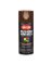 FUSION GLOSS ESPRESSO SPRAY