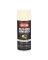FUSION SATIN DOVER WHITE SPRAY