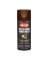 FUSION SATIN EXPRESSO SPRAY