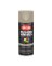 FUSION SATIN KHAKI SPRAY
