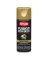 FUSION METALLIC GOLD SPRAY