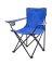 Seasonal Trends GB-7230 Camping Chair with Bag, 17-1/4 in L Seat, 19-1/4 in