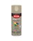 COLORMAXX GLOSS KHAKI SPRAY
