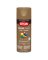 COLORMAXX SATIN BROWN BOOT SP