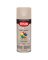 COLORMAXX SATIN PEBBLE SPRAY