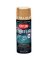 KRYLON CAMOUFLAGE SAND SPRAY