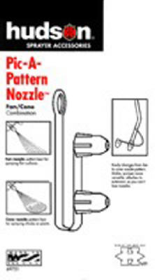 Dual Nozzle HUDSON