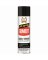 GUMOUT CARB & CHOKE CLEANER 16oz