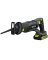 20V MM/Li-Ion Recip Saw