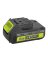 12V MM/Lith-Ion Battery