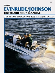 J/E 2-70HP 1995-03
