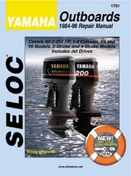 YAMAHA O/B 2-4 STROKE 1984-1996