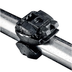 ROKK MINI RAIL MOUNT