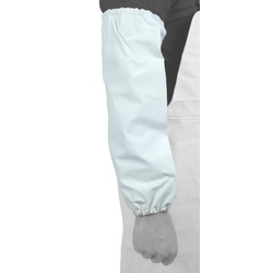 ON SHORE P1 SLEEVE GUARD WHITE