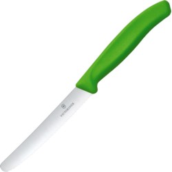 PARING KNIFE ROUND GRN 4-1/2"