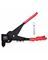 RIVET GUN SWIVEL HEAD
