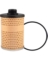 FUEL FILTER TANK ELEMENT
