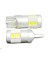 T10 9 SMD LED BULB BRT WEDGE WHT
