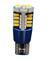 T10 SCONCE BULB WHITE