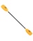 KAYAK PADDLE SYM YELLOW 7'