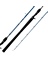 HARRIER JIGGING CASTING RODS