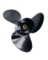PROP AL D/GC 13.25" 17P RH