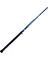 STURGEON ROD 8' 1PC (CO)