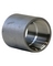 F/S 3000# FULL COUPLING 1-1/4"
