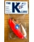 WOBBLER K2 COPPER HAMMER