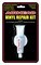 AIRHEAD VINYL REPAIR KIT 1oz