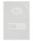 VACUUM BAGS