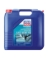HIGH PERFORM GEAR OIL 85W-90 20L