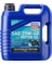 MARINE 4T MOTOR OIL 25W-40 4L