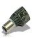 LED NAV LAMP WHITE 12V