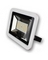 ULTRA THIN LED FLOOD LIGHTS