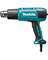 HEAT GUN