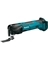 18v LXT OSCILLATING TOOL ONLY