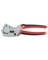 PROPEX & TUBING CUTTER