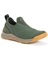 OUTSCAPE LOW BOOT MOSS 7 (CO)