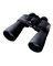 WATERPROOF BINOCULAR 7x50