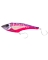 MADMACS 200 SINKING LURES 8"