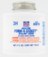 AVIATION FORM-A-GASKET 4oz